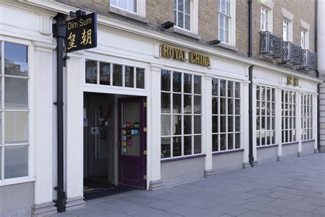 royal china baker street